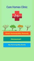 Homeopathy Saral Hindi الملصق