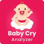 Baby Cry Analyzer أيقونة