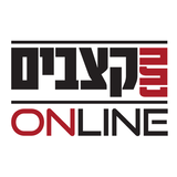 נתח קצבים אונליין