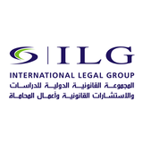 ILG المجموعة القانونية الدولية APK