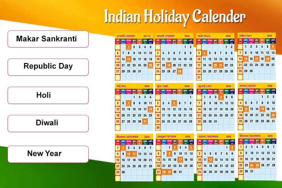 indian-holiday-calendar-2019-apk-for-android-download