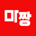 마사지 스웨디시 내주변 타이마사지 예약 - 마짱