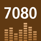 7080 음악감상 icon