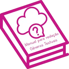 Manual para Redação: Gêneros T アプリダウンロード