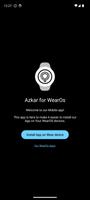 Azkar for Wear OS 海報