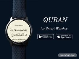 Poster Quran for Wear OS