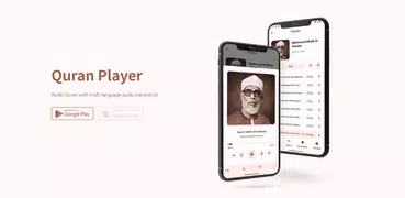 Quran Player - Audio Translate