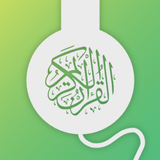 Quran Player - Audio Translate APK