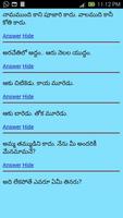 Telugu Riddles : Podupu Kathal imagem de tela 3