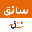 Jtak - delivery icon