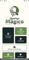 Diccionario Quechua Central ภาพหน้าจอ 1