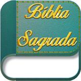 Bíblia Sagrada Católica أيقونة