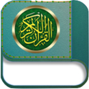 Alcorão Sagrado APK