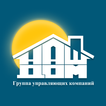ГК Наш Дом 圖標