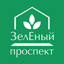 УК Зеленый проспект APK