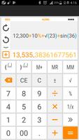 簡単計算機(Easy Calculator) スクリーンショット 1
