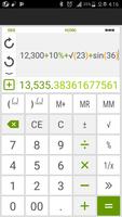 簡単計算機(Easy Calculator) スクリーンショット 2
