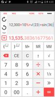 簡単計算機(Easy Calculator) スクリーンショット 3