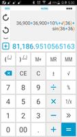 통합계산기-유료(Total Calculator) ảnh chụp màn hình 2