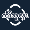 Kawthoolei Keyboard APK
