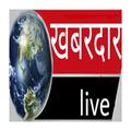 Khabardar Live