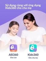 Alli360 ảnh chụp màn hình 1