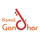 Komal Gandhar Zeichen