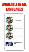 TOONTV - WATCH CARTOONS ONLINE imagem de tela 3