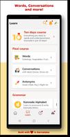 Learn Kannada SmartApp Ekran Görüntüsü 1