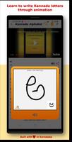 Learn Kannada SmartApp imagem de tela 2