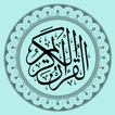 iQuran - Al-Quran