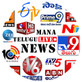 Mana Telugu Live News Channel