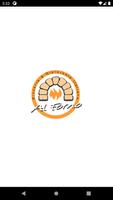 Al Forno-poster