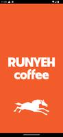 پوستر Runyeh Coffee