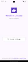 Look Great: Weight Loss AI App スクリーンショット 1