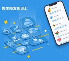 卢加 海报