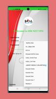 HM NET VPN screenshot 1