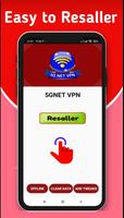 5GNET VPN capture d'écran 1