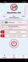 Masafi Plus VPN اسکرین شاٹ 2