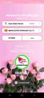Pink Bird VPN スクリーンショット 2