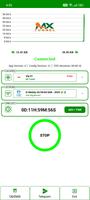MX TUNNEL VPN 截圖 1