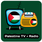 Palestine TV-icoon