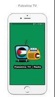 Palestine TV-poster