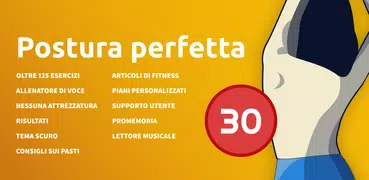 Postura perfetta e schiena