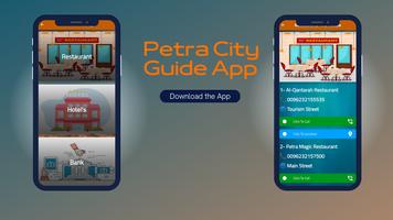 Petra City Guide スクリーンショット 1