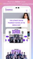 Pharma School الملصق