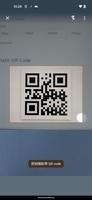 QR code reader 海報