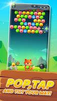 Bubble Shooter تصوير الشاشة 1
