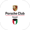 Porsche Club Kuwait