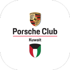 Porsche Club icône
